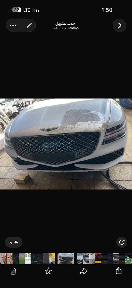 سلام عليكم الحلال للبيع جنسز g80 السياره فول برستيج للبيع مع الرقم رقمه مميز شنو موصافت تريد موجود ضربته كلش حلو شبه كفال وسعرها هم حلو مثله ٢٨٠ و بيه مجال حك الجيه ***********
