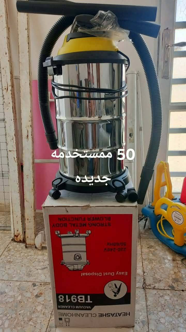 ***********
شىراي يتفضل واتساب قيم واخذ عنوان بغداد الشعلة
