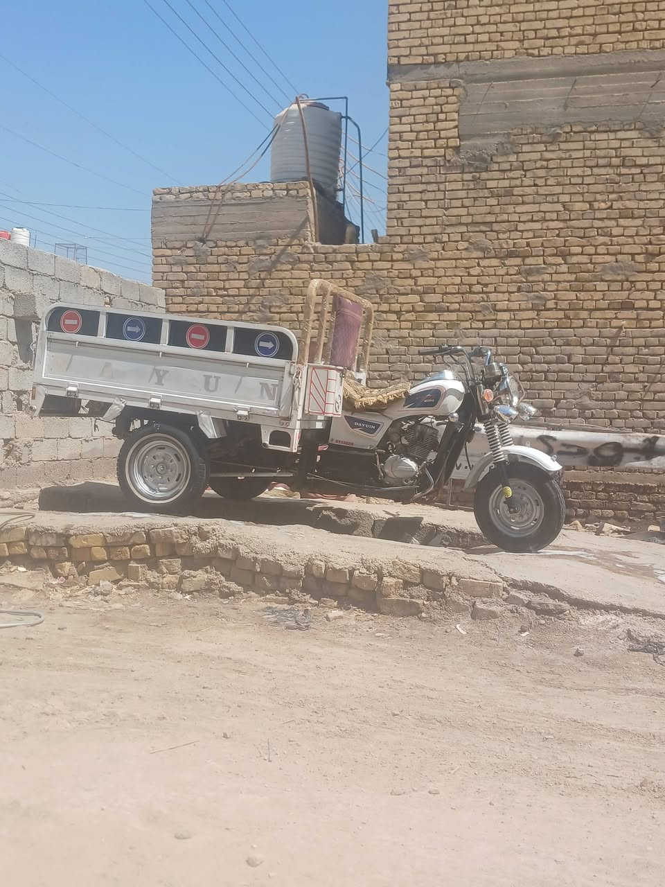 ستوته البيع موديل 2022 جاهزه مال جناي سعر2100 وبيه مجال الشراي مكاني شطره ***********

