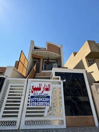 دار • ١٥٠م • حي أور