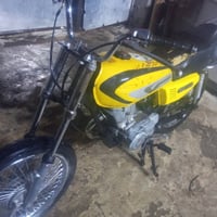 اربعه كير • نضيف • مكفوله