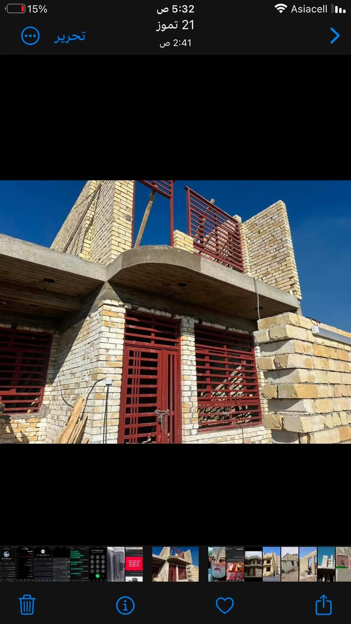 بناء بيتك صار اسهل مما تتخيل
السلام عليكم مقاول تسليم مفتاح - شغل مكفول*
نبني الك بيتك من الصفر لحد المفتاح انت بس افرش واسكن
 بنا هيكل   16 مليون 
متابعة من الصفر لحد المفتاح بيدك  
 اني مقاول وافهم معاناتكم وية التأخير
لذلك انا شغلي سريع وملتزم بالوقت
من اكلك شهرين يعني شهرين... مو سنة
شغل درجة اولى ومواد اصلية واسعار مناسبة
للاستفسار والمعاينة اتصل او واتساب:  

***********
