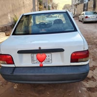 سايبا • ٢٠٢٠ • رقم قادسيه