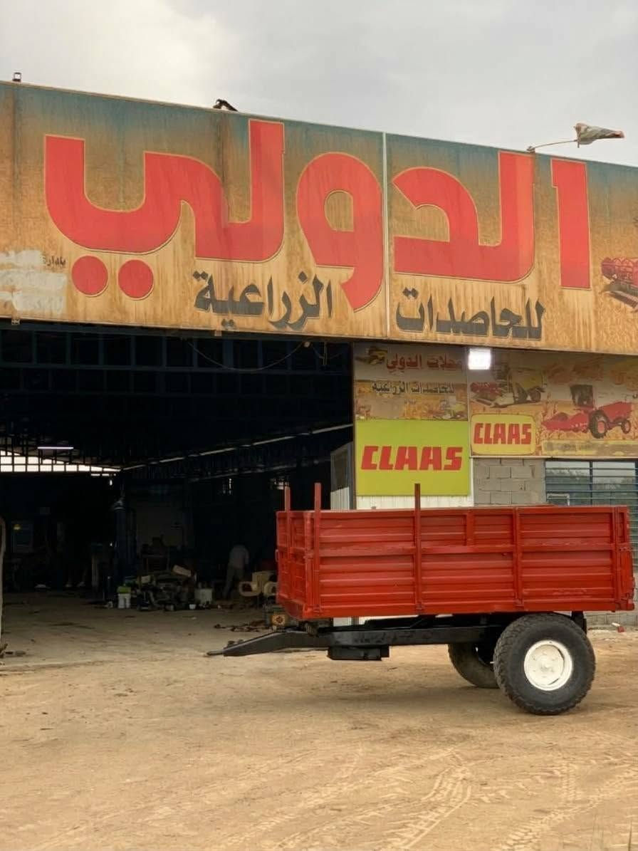 عربانه نضيفه • شاصي نضيف • هودرليك