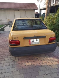 هيئة • تحويل ثاني يوم • ٢٠١٢