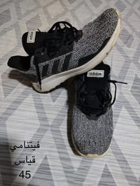 مستعمل • فيتنامي • اصلي