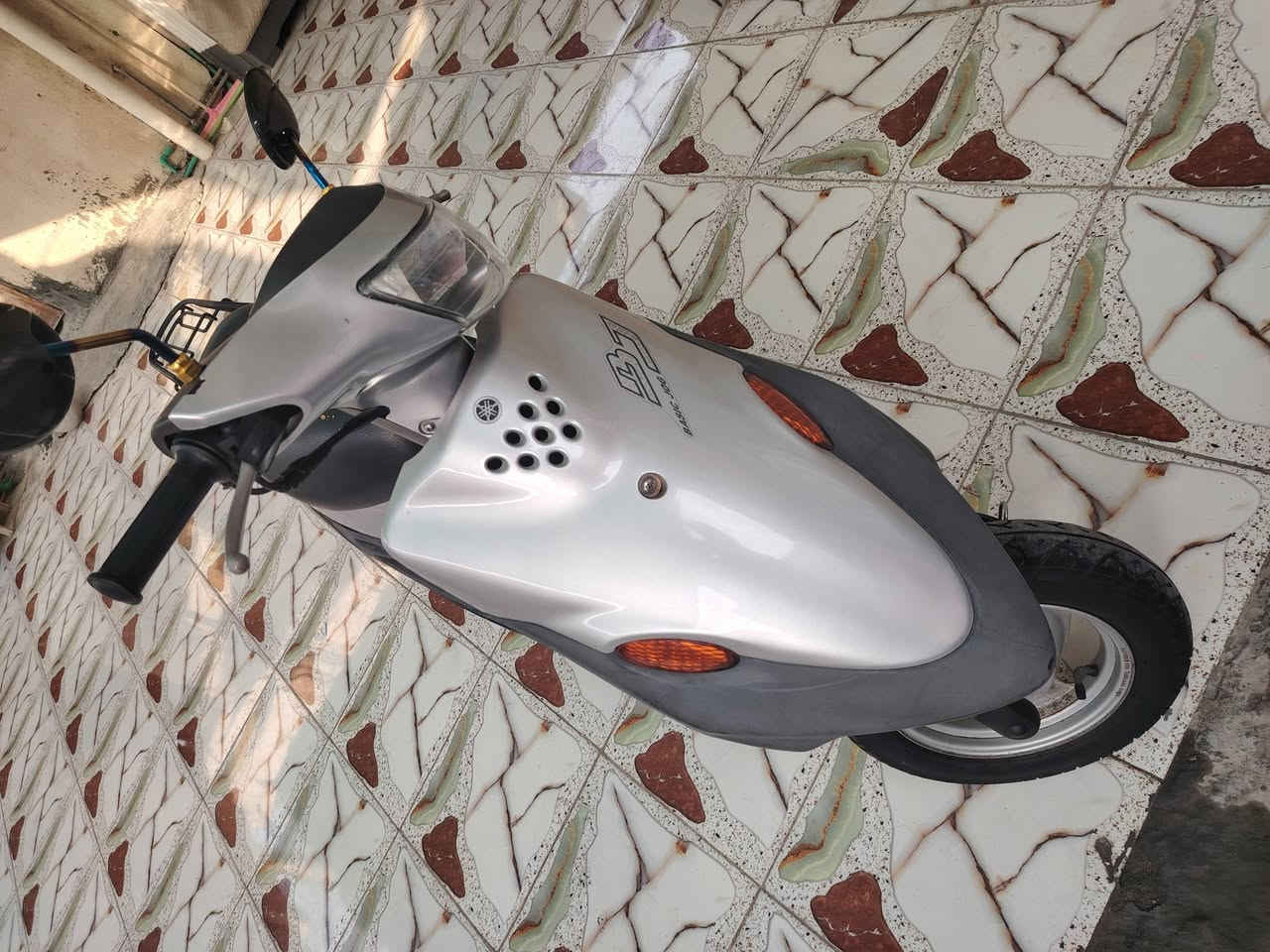 بي جي فول • نضافه • كفاله عامه
