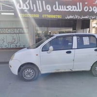 محرك شرط • كير شرط • شرعي موصل