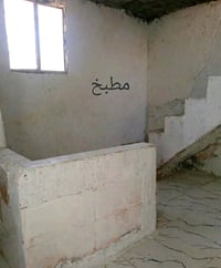حي ميسان • ٧٥م • غرفتين