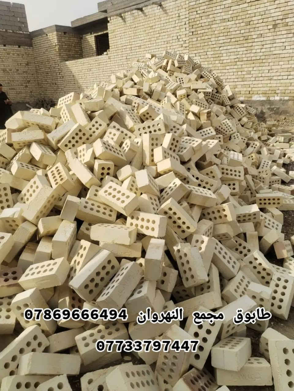 طابوق مجمع النهروان • درجة اولى • ٧٠٠٠+٤٠٠