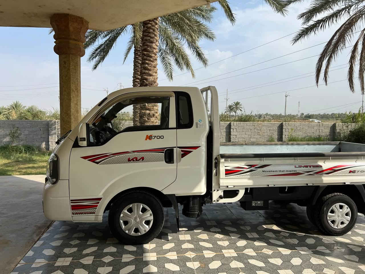 كيا ٢٠٢٦ • رقم بغداد • فول سستم