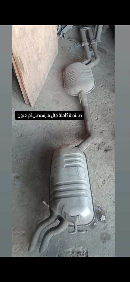 (صالنصات أبو سجاد)
فحص وتشخيص عطل السيارات مجانا 
تبديل وتصليح جميع أنواع الصالنصات/ تبديل وتنظيف
حجر البيئة تبديل الكزوزات ونيكلات (أصلية) رياضية باسعار مناسبة 
العنوان: شيخ عمر/شارع الثالث / شارع المرسيدس
أوقات العمل:من 7 صباحاً ال 6 مساءً الرقم ***********
