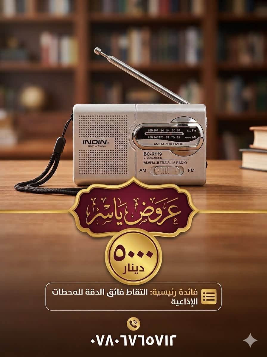 عروض امازون • شاحن PD ٢٠ واط • كاميرا داش كام