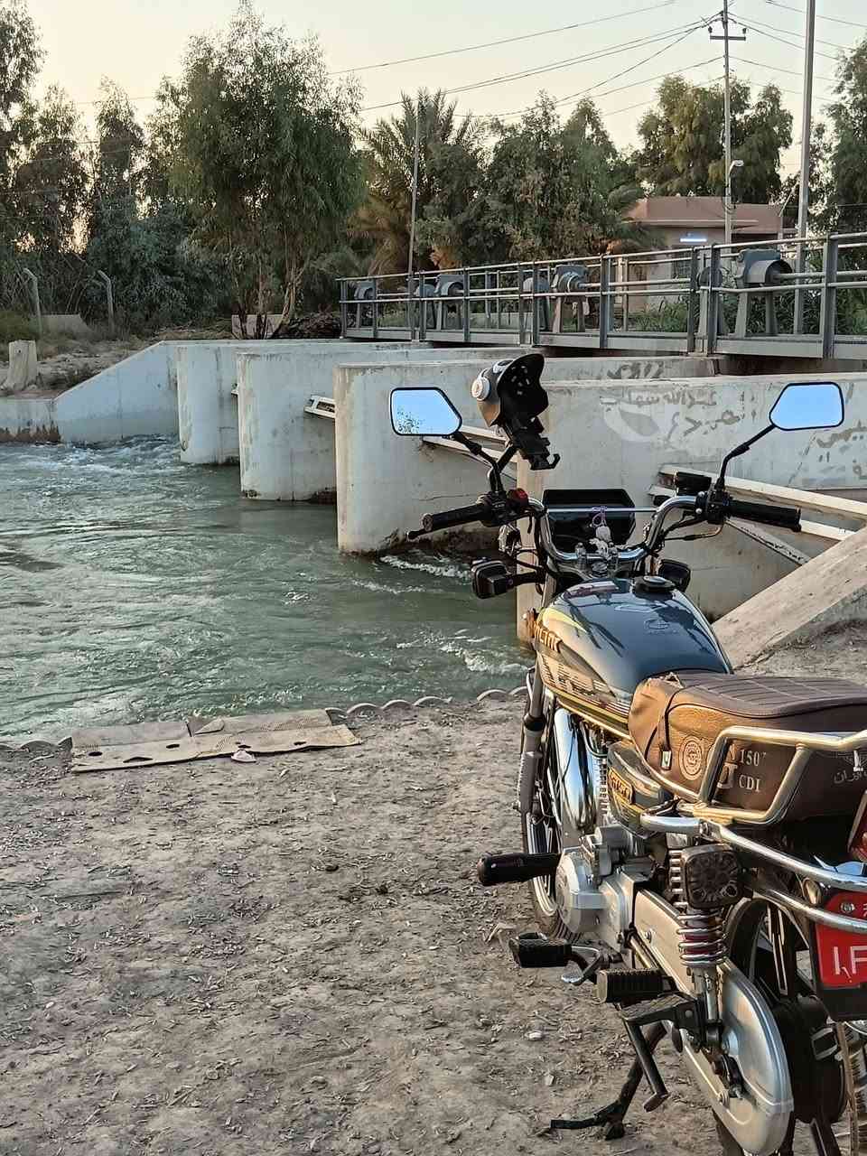 سونك • ٢٠٢٣ • اوراق اصولي