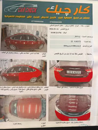 كرايسلر C200 • ٢٠١٦ • مكينة ٢.٤