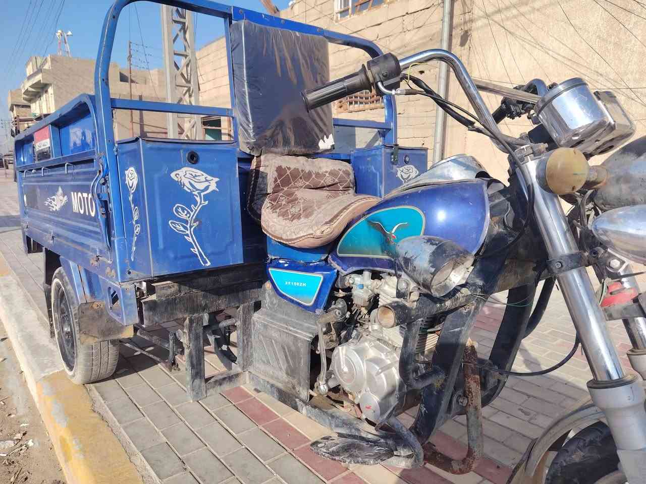 ستوته للبيع موديل 19 بيه مكينه 25 اوراق بسمي يم مكتب حسين السعر مليون 400 وبيه مجال كربلاء الحر 
ملاحضه الستوته محتاجه تجفيت
***********
