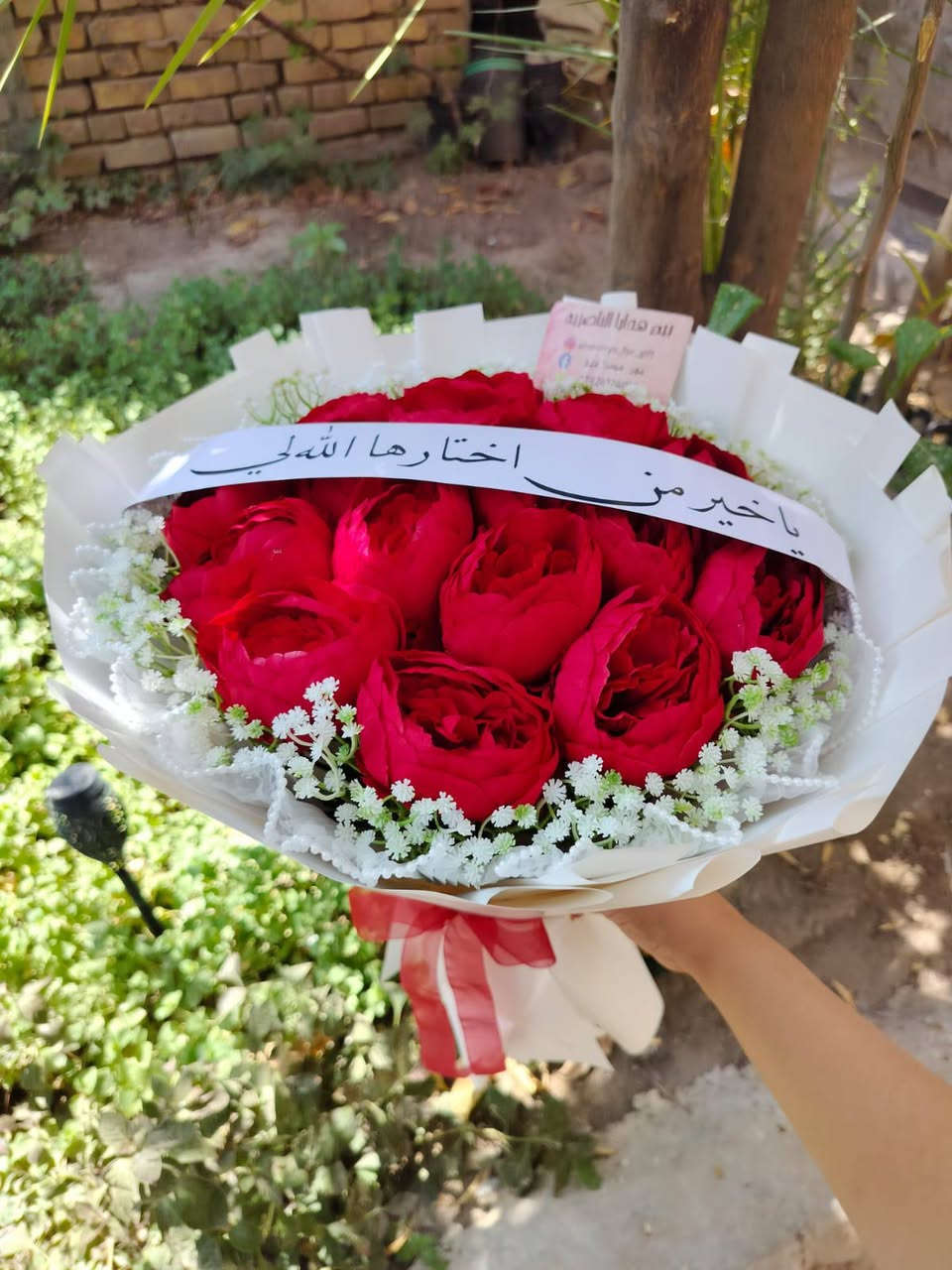 بوكس مهر مع  باقة ورد ♥️
للحجز مراسلة الخاص توجد خدمة توصيل او مراسلة وات ساب***********
