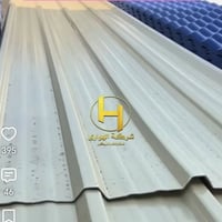جينكو • ٣ متر • نظافة ٩٠٪