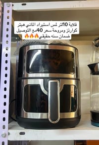أجهزة كهربائية • استيراد • حجز واتساب