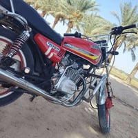 ايراني • ٢٠٢٢ • مامفتوح