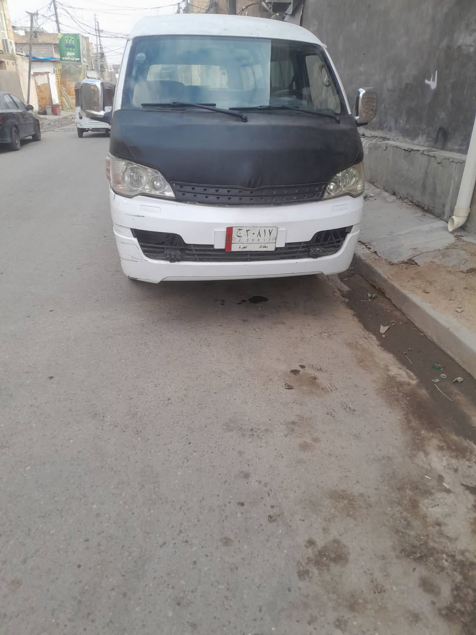 مكينة • كير • عليه غرامة