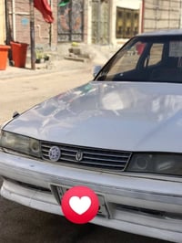 مارك عظم • موديل ٩٣ • مكفوله
