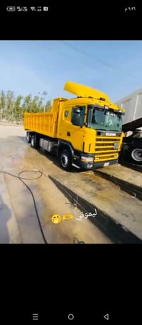 للبيع 07735064263