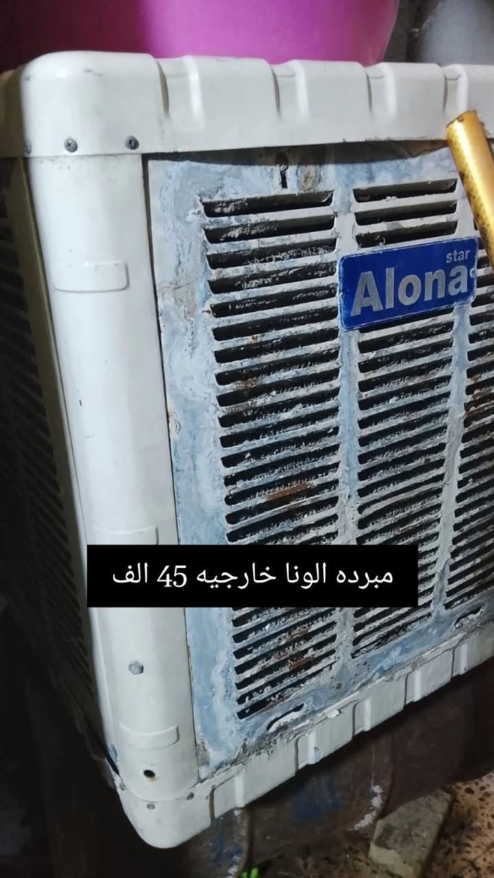 سعر نهائي مذكور بصور
عنواني الزعفرانيه 
واتساب ***********
