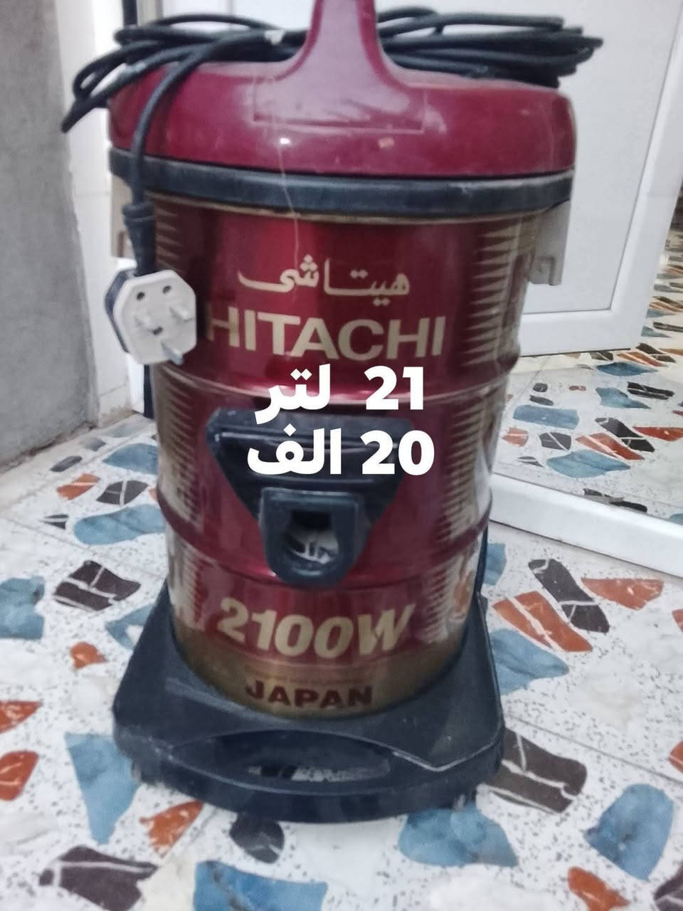 سلام علیکم
اربیل هەولێر  بێرکۆتی نوێ
*********** واتساب

نص مكتوب في الصور:
- 50 هه زار هيتاشى
- 40 هەزار
- 35 هه زار
- 25 هه زار
- مارکه نوال
- 21 لتر
- 20 الف
- 25 هەزار
- 24 لتر
- 20 هه زار
- 35 ههزار
- 2 دانه