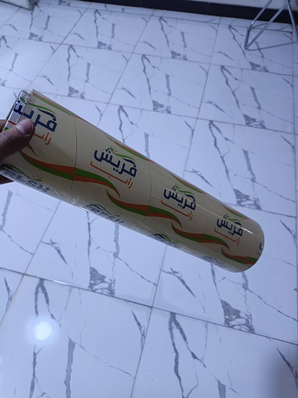 كراسي ٤ • ميز • مستعمل قليل