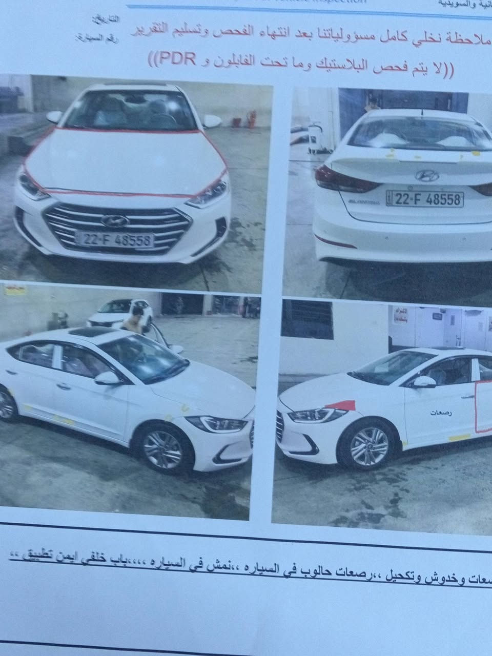 النترا 2018 خليجي السعر 115
