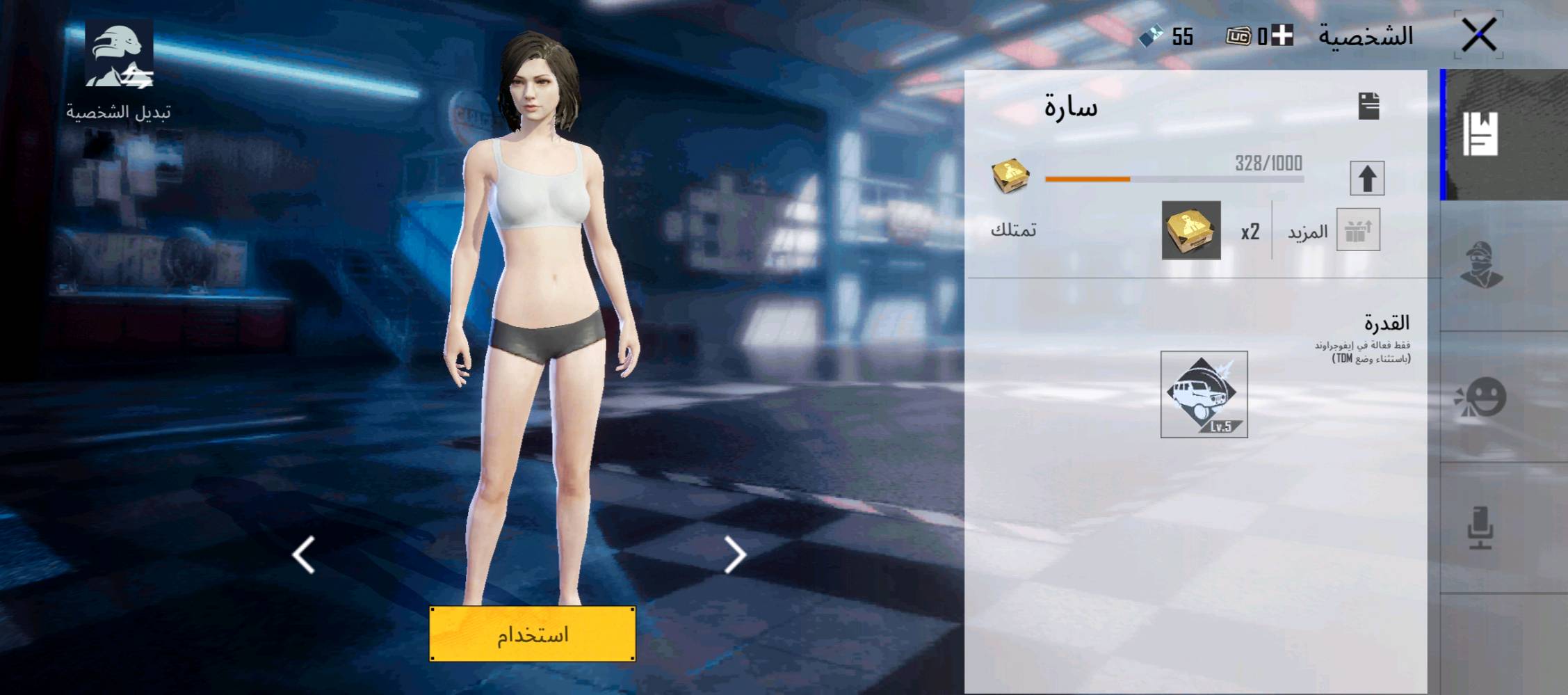 حساب بوبجي مرتب للبيع  تفاصيل واتساب ***********