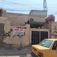 بمغربه بالبداية • ٢٠٠م • طابقين