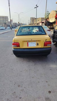 برايد • مكينة توه شاده • ٢٠١٥