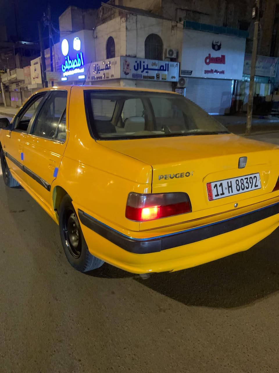 ٢٠١٨ • رقم بغداد • شاشه أندرويد