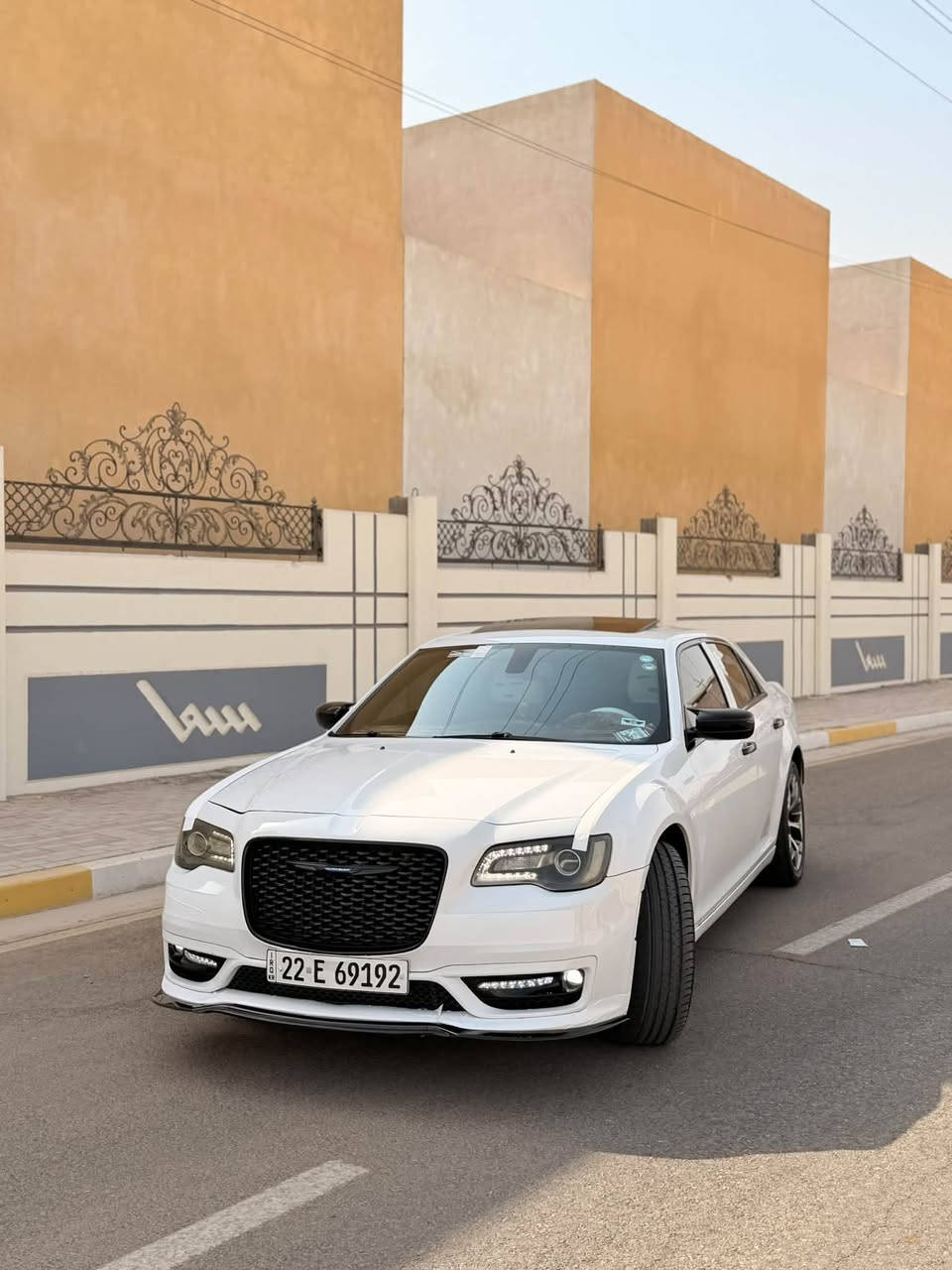 اوباما • ٢٠١٧ • كربلاء