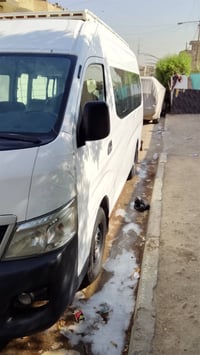 نيسان ٢٠١٦ • تحويل مباشر • بغداد المدينه