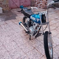درجة • حك الجهة • ميسان العوفيه