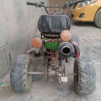 شغال • ١٥٠
