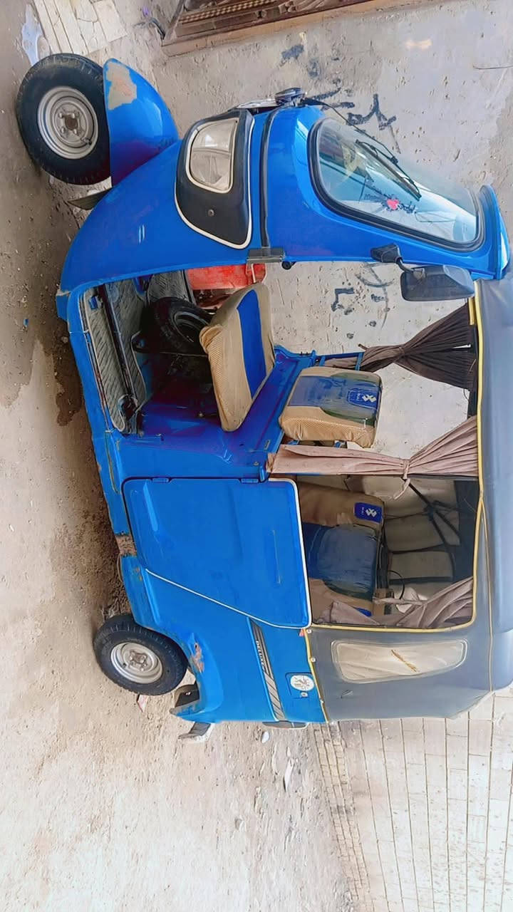 البيع /***********
