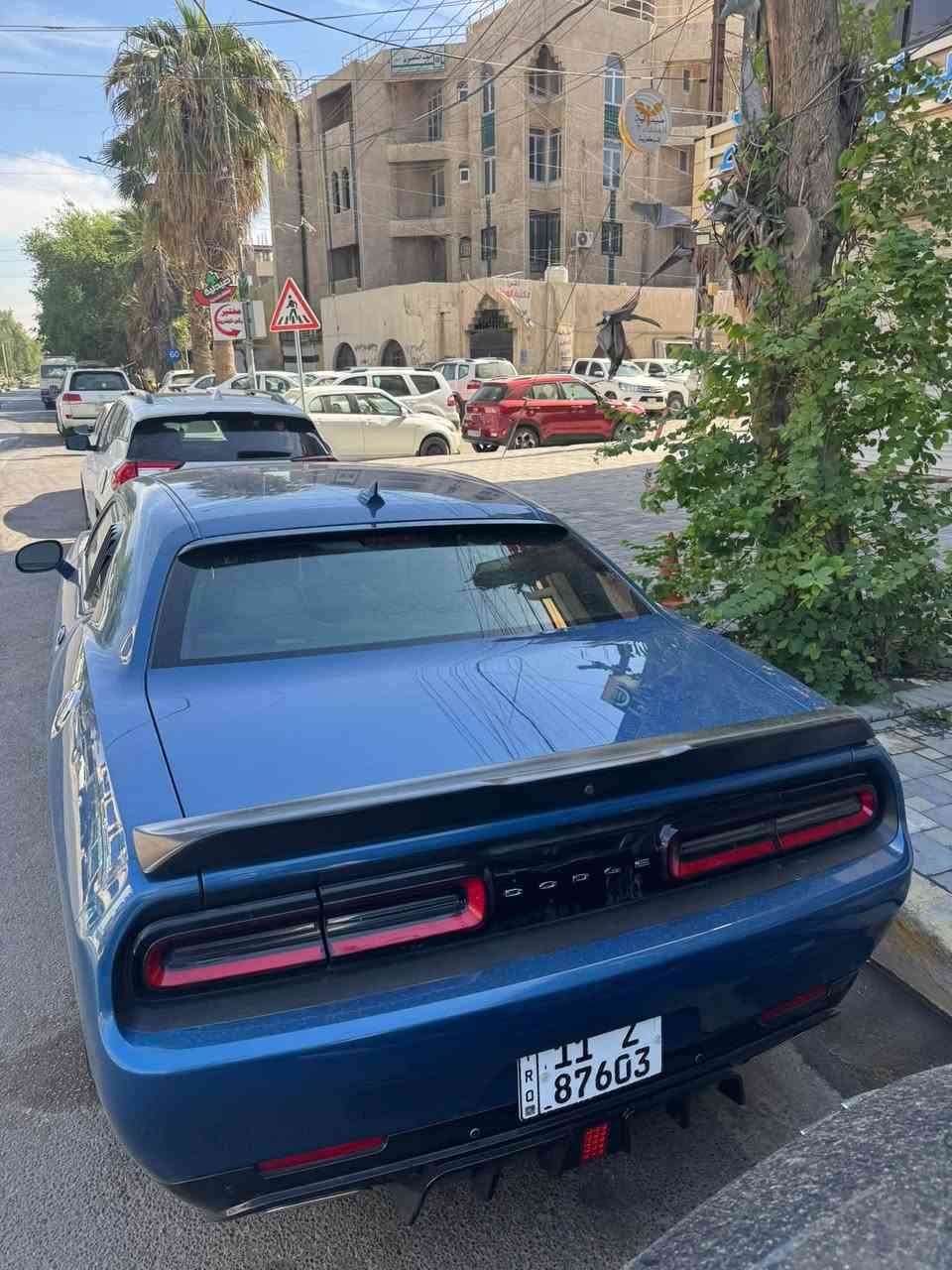 جالنجر • ٢٠٢٣ • رقم بغداد