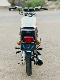 اربعه كير • برو غطاس • ٢٠٢٢