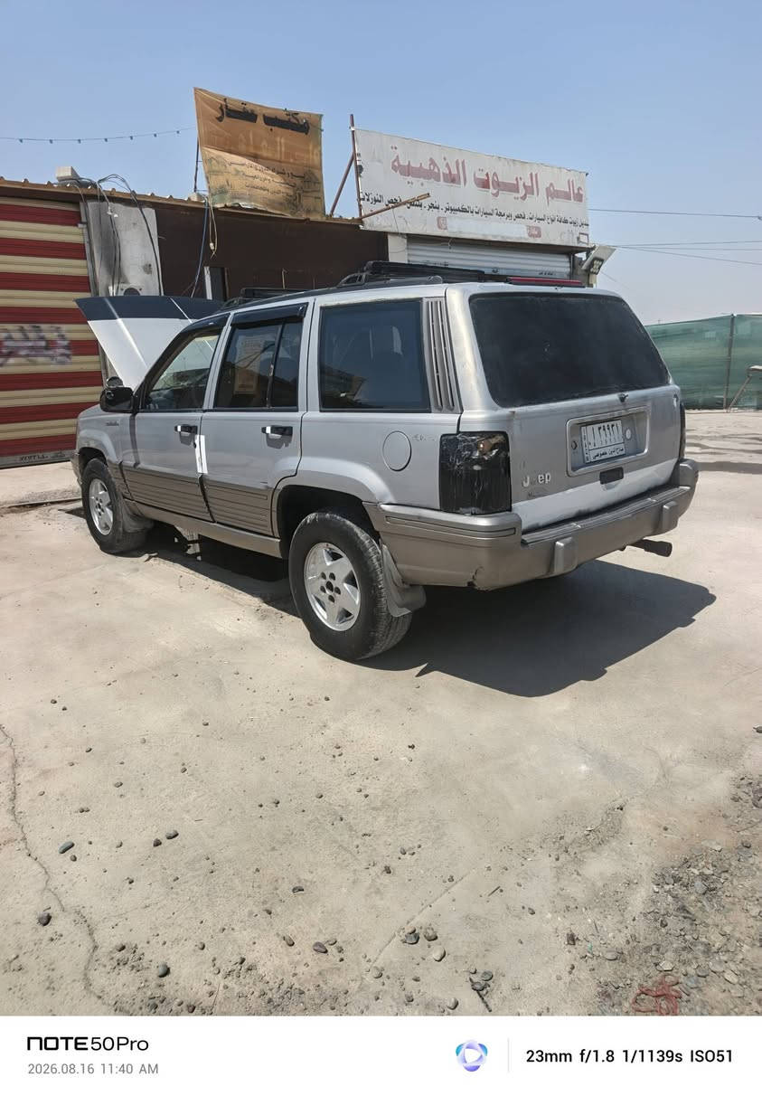 جيب شيروكي مكينه وكير بطه لا تنقيص ولا تبخير  موديل 1994 تحويل
السعر 35 وبيه مجال مكان صلاح الدين القادسية 
***********/***********

نص مكتوب في الصور:
- NOTE50Pro 2026.08.28 06:51 PM 23mm f/1.8 1/50s ISO598
- NOTE 50 Pro 2026.08.28 06:51 PM 23mm f/1.8 1/50s ISO429
- NOTE 50 Pro
- 2026.08.28 06:51 PM
- 23mm f/1.8 1/33s ISO876
- NOTE 50Pro
- 2026.08.16 11:40 AM
- 23mm f/1.8 1/1139s ISO51
- NOTE 50 Pro 2026.08.16 11:40 AM 23mm f/1.8 1/1325s ISO53