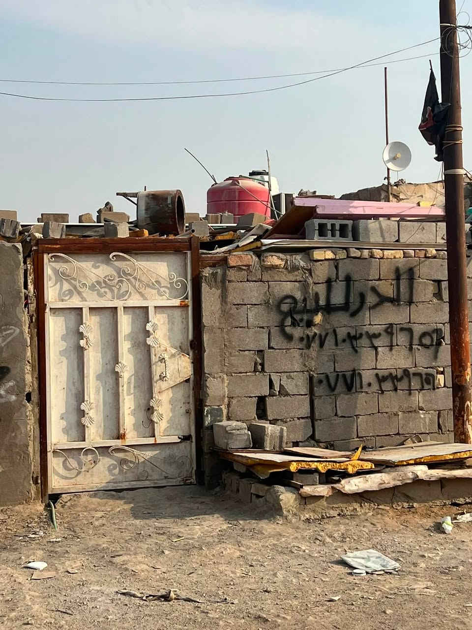منطقة الدواجن • مقابل المشروع • ٩٥م