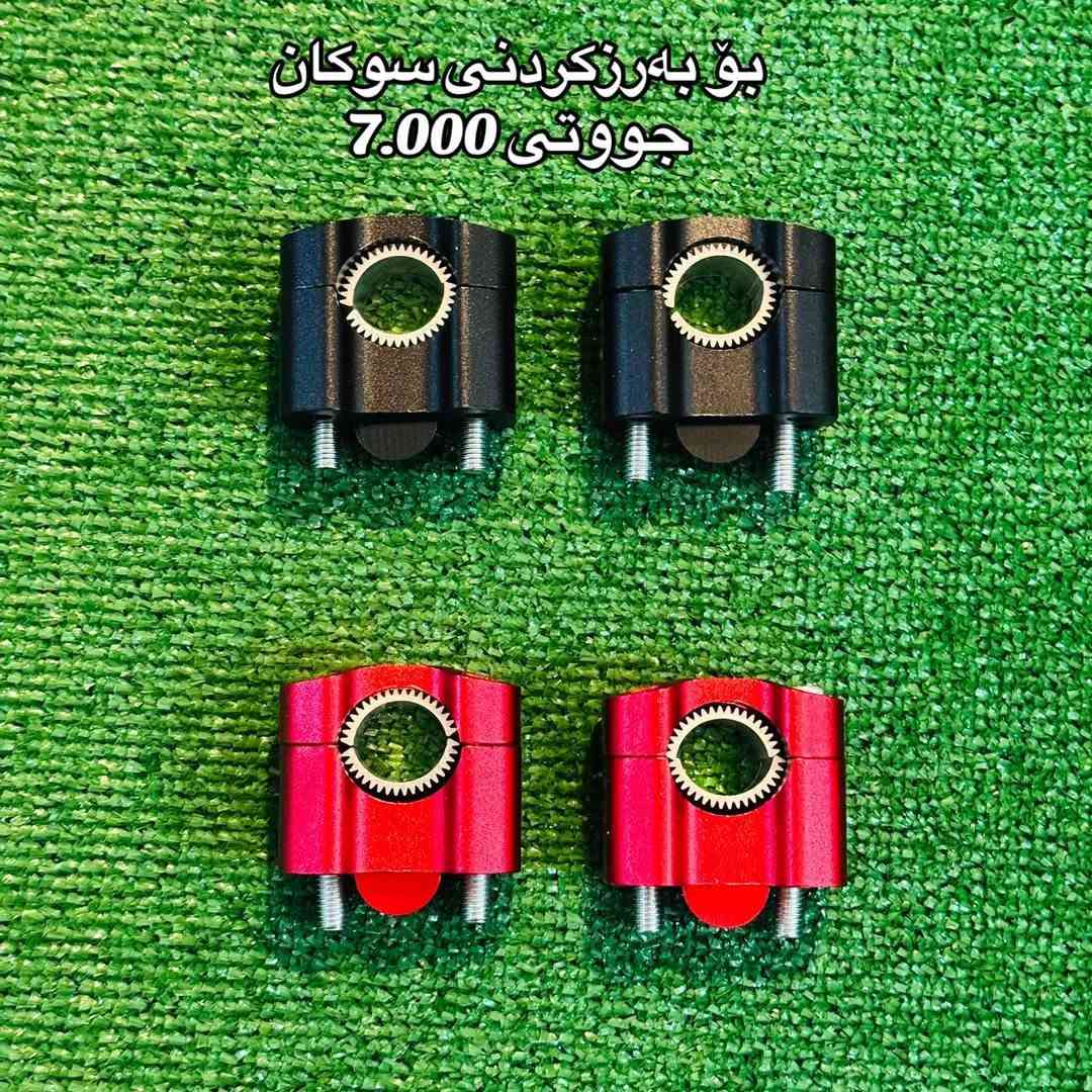 قطع غيار • بالقطعة • حشية تانك