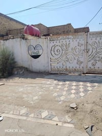 حي الامير • طابو ملك صرف • ٣٣٠م
