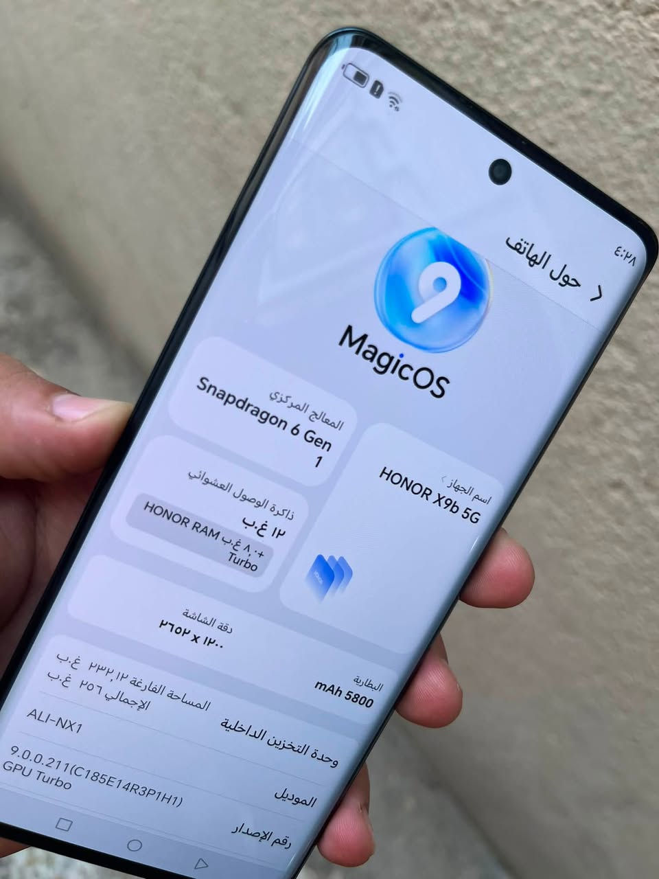 هونر للبيع فقط سعره 240 ألف 
ذاكرته 256 والعشوائية 12 تصير 24 
ببجي 90 فريم مكاني ناصريه مركز 
رجاءا الشراي يتصل ***********
