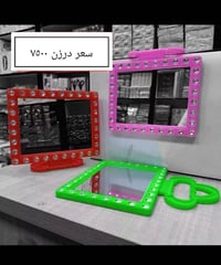 توصيل كافة المحافظات • مباع بالدرزن • واتساب