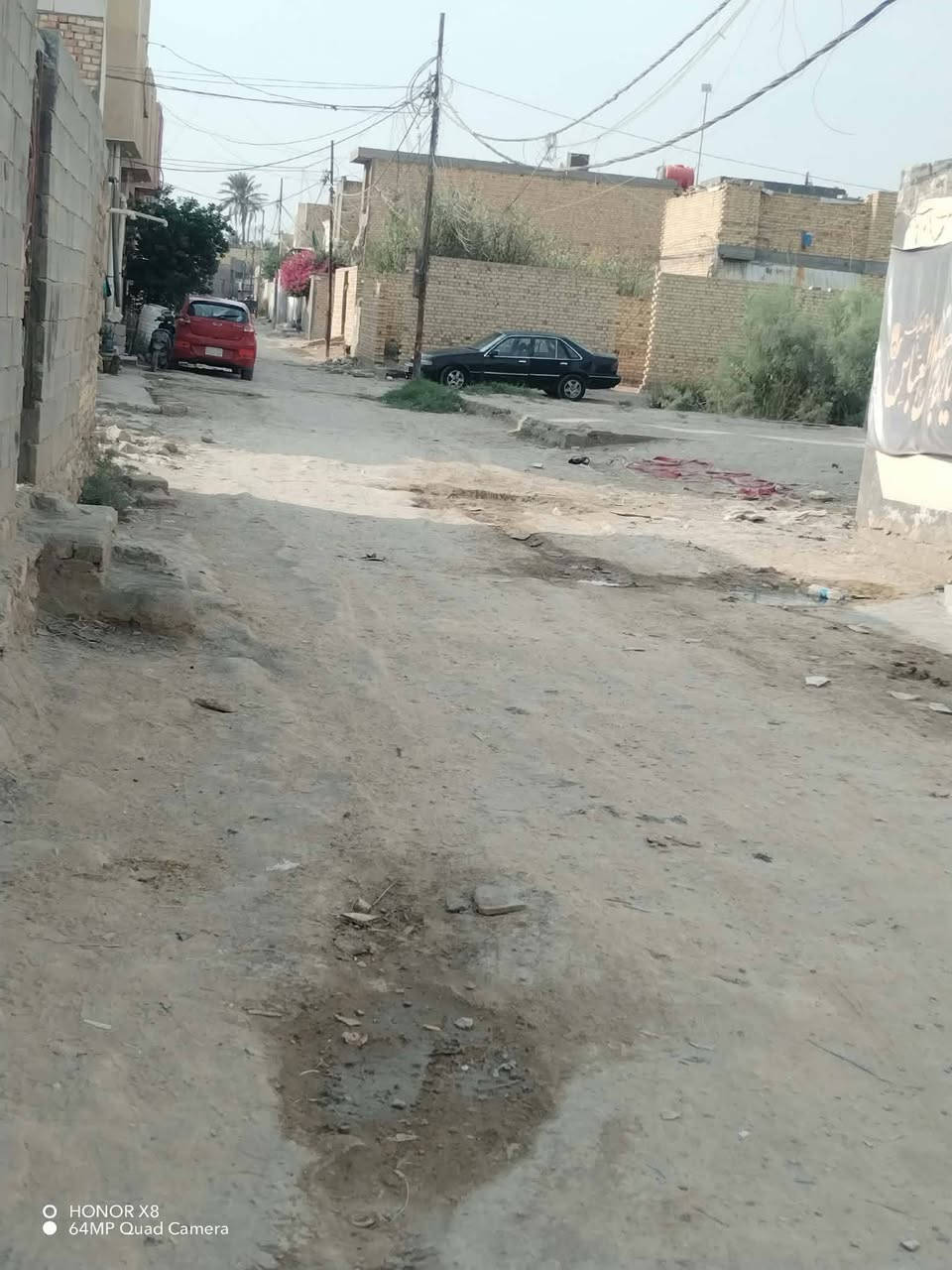 بيت هيكل • واجهة ٧م • حي الشهداء الاول