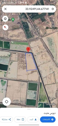 ارض طابو ملك صرف 21 دونم محدده بلخريطه العنوان المدائن ناحيه الوحده  س...